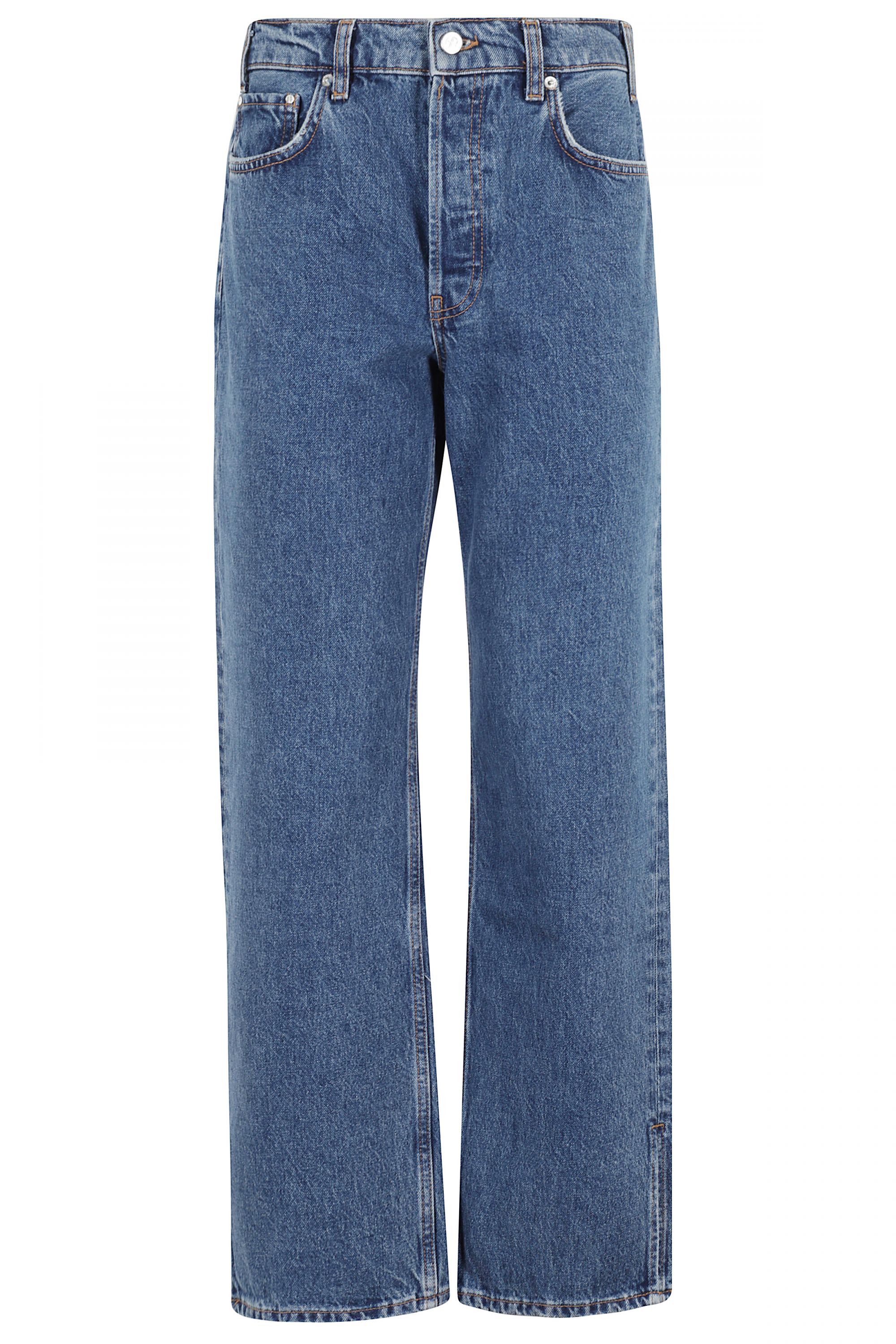 デニム・ジーパン FEDERICA TOSI Woman Jeans Denim 40824402 42 Light blue denim FEDERICA TOSI 40824402 42 - Gianni Cuccuini